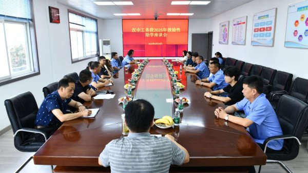 恒捷配资 架起“连心桥”&#32;涌动“娘家情”