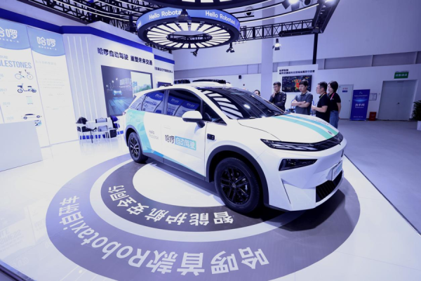 股联社 Robotaxi+北斗，会产生什么化学反应？这款最新前装量产车型亮相
